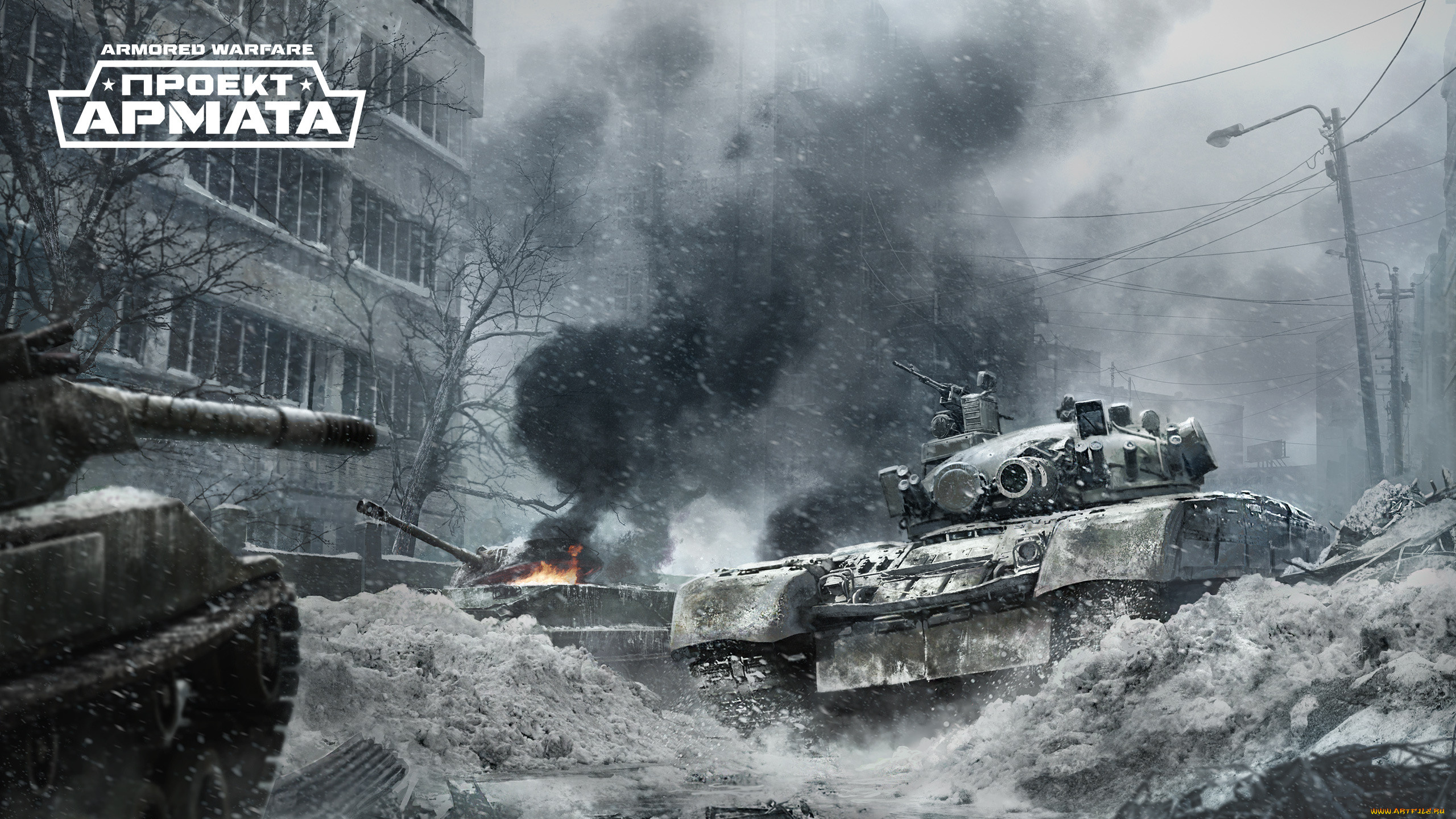  , armored warfare, 